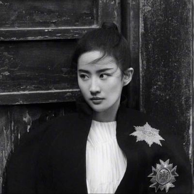 香川照之（饰 武田观柳） - 正在播放长尾关键词挖掘7 - 网络直播